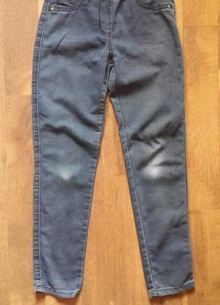 Джинсы и еще много классных вещей