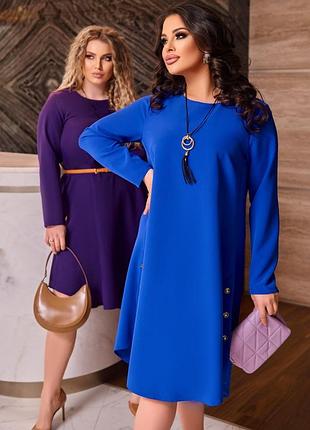 Женское платье 6 цветов, большие размеры