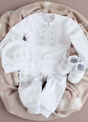 Костюм для хрещення хлопчика від 670 грн