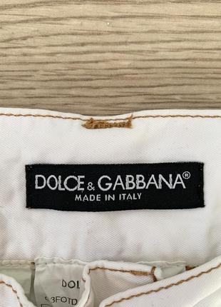 Прямые белые джинсы dolce&gabbana оригинал4 фото