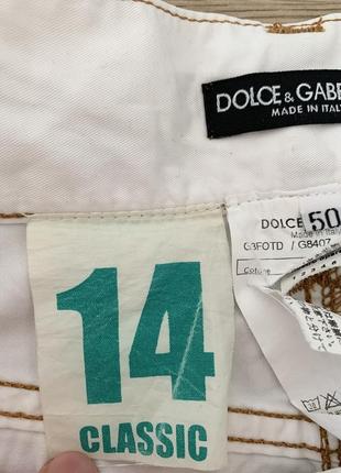Прямые белые джинсы dolce&gabbana оригинал7 фото