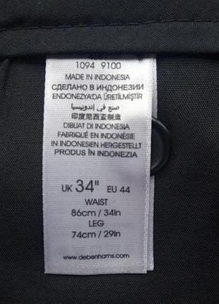 Штани 6