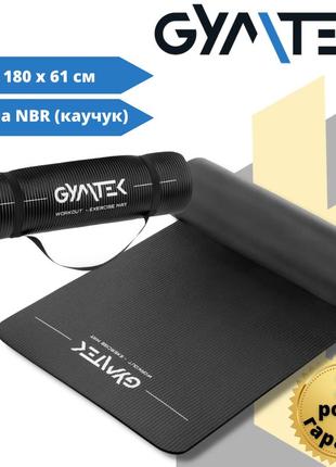 Килимок (мат) для йоги та фітнесу gymtek nbr 1 см чорний1 фото