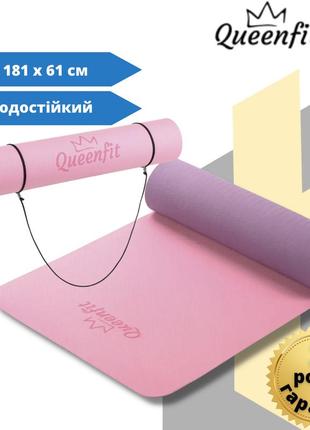 Килимок (мат) для фітнесу та йоги queenfit tpe 0,5 см рожево-фіолетовий