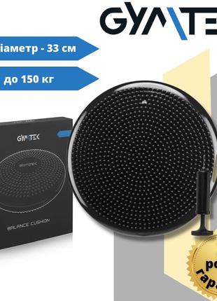 Балансувальна подушка gymtek чорна + насос