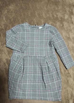 Платье трикотажное