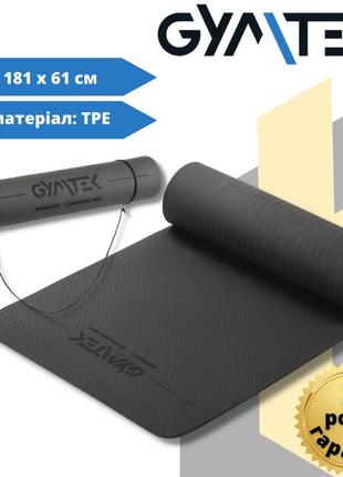 Килимок (мат) для фітнесу та йоги gymtek тре 0,5 см чорний