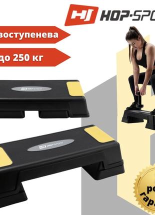Степ платформа двоступенева hop-sport hs-pp020as черно-желтая1 фото