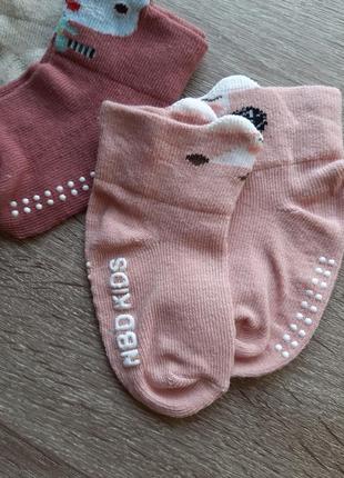 Носки для малыша набор 5 пар