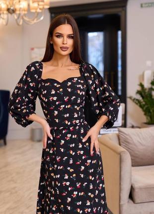 Шикарное длинное женское платье цветочный принт