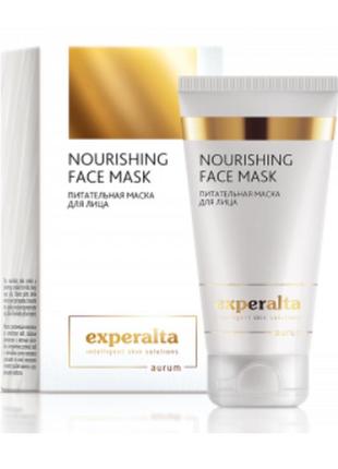 Живильна маска для обличчя - experalta aurum