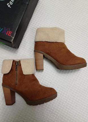 Ботильйони демисезонні new look