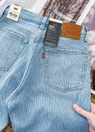 Шикарні джинси levis 501 зі стильним принтом9 фото