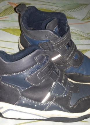 Демісезонні ботинки