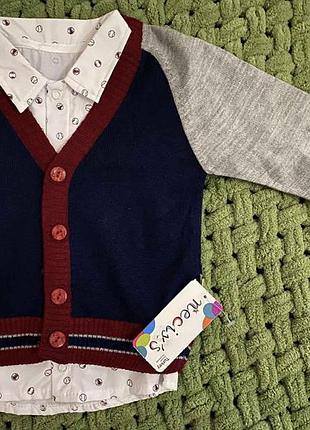 Новый комплект для мальчика