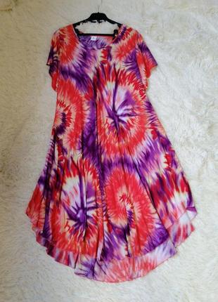 ⛔ платье   штапель