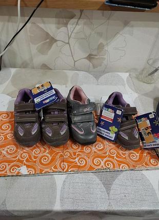 Кросівки дитячі 28,28,30,30