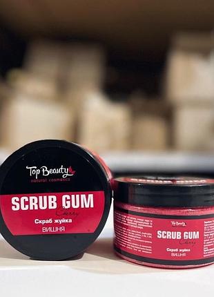 Сахарный скраб- жвачка для тела