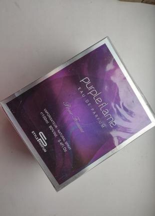 Purple flame sterling parfums/armaf