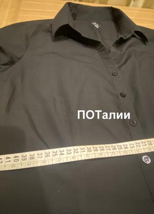 Женская рубашка, деловой стиль,/ от бренда simon jersey./7 фото