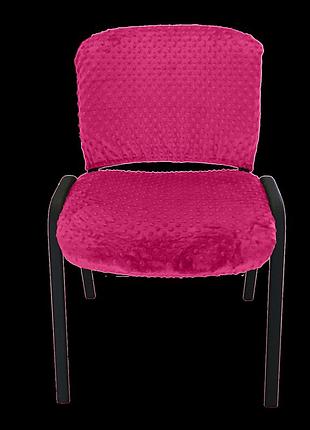 Плюшевий чохол на офісне крісло, натяжний на резинці minkyhome.малиновий (mh-201)