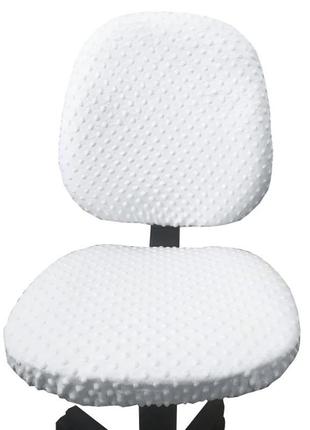 Універсальний плюшевий чохол з відкритою спинкою на офісне крісло, натяжний на резинці, від ™minkyhome. білий