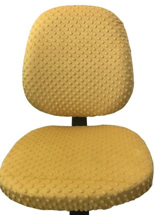 Універсальний плюшевий чохол з відкритою спинкою на офісне крісло, натяжний на резинці, від ™minkyhome. гірчиця