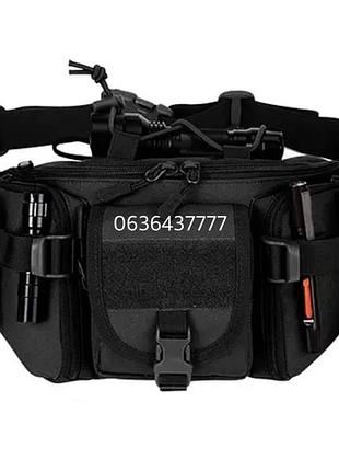 Тактична поясна сумка нагрудна сумка чорна для всу 6л сумка на пояс тактична сумка чоловіча бананка зсу