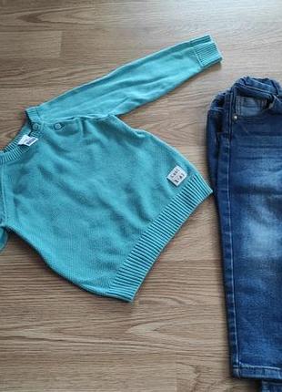 Фірмовий комплект