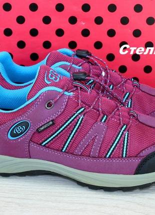 Кросівки brutting