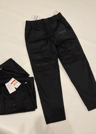 Новые штаны nike city pants оригинал