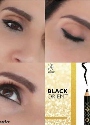 Карандаш невероятно черный lambre black orient