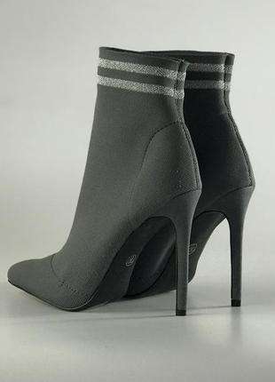 Ботильоны socks boots missguided