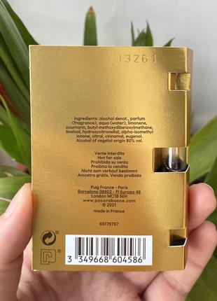 Paco rabanne 1 million elixir (пробник)2 фото