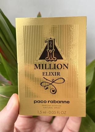 Paco rabanne 1 million elixir (пробник)