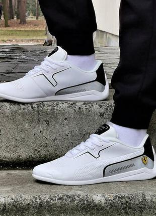 Кроссовки puma for ferrari 7