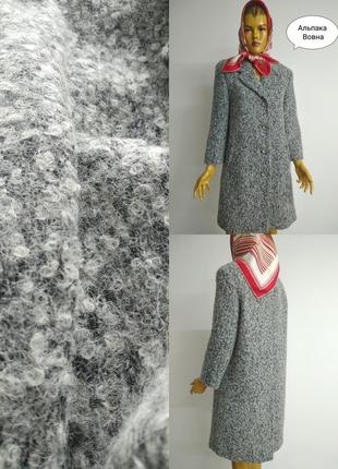Kemper базовое винтажное демусезонное пальто плащ прямого кроя серый кашка из альпаки и шерсти размер xs s m в стиле cos zara massimo dutti max mara