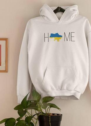 Худі україна 4