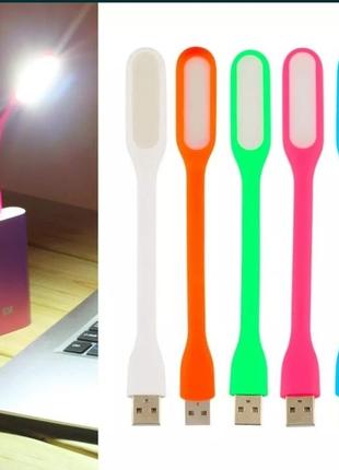 Led лампа 5 шт