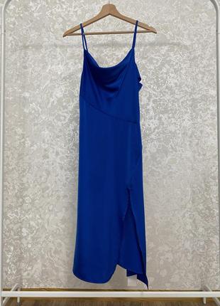 Платье слип синяя сатиновая атласная