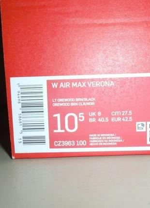 Nike air max verona tan black gold running оригинал!6 фото