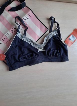 Бюстгальтер для кормящих мам