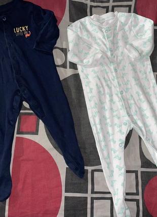 Набор человечков на 6-9 мем