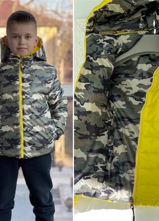 Деми куртка для мальчика двусторонняя
