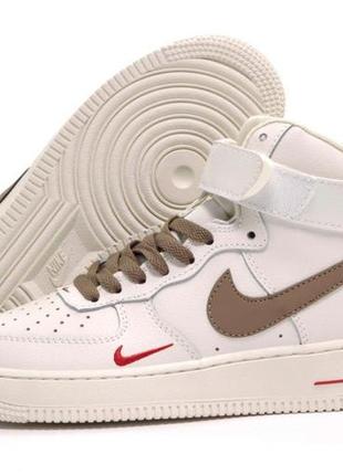 Мужские кроссовки nike air force 1 high white beige 40-41-42-43-44-45