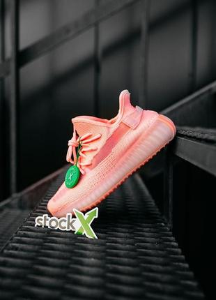 Женские кроссовки adidas yeezy boost 350 v2 pink 36