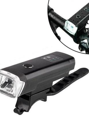 Фонарь велосипедный индукционный и велозвонок 120дб 1800мач, hj-047b