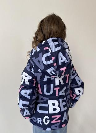 Демисезонная курточка для девочки, двухсторонняя5 фото