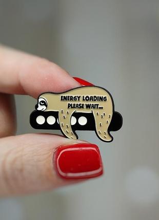 Металевий значок - пін "energy loading" (знач0229)