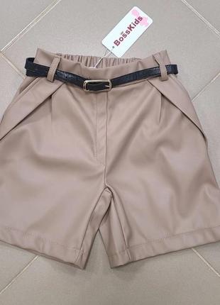 Кожаные шорты для девочки